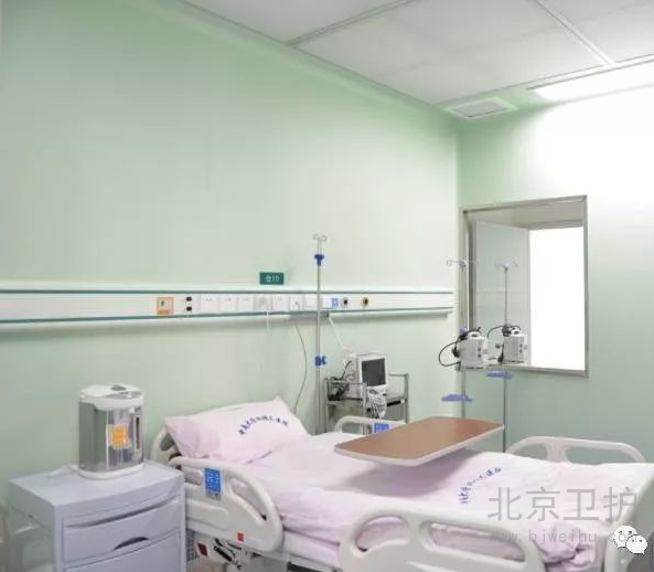 百级病房