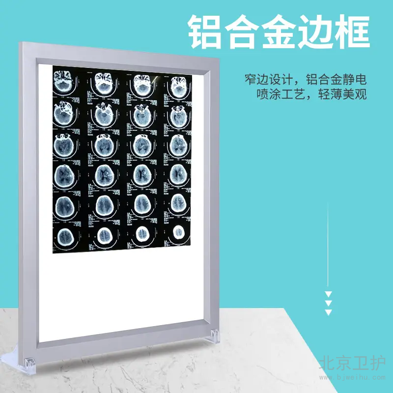 观光灯箱