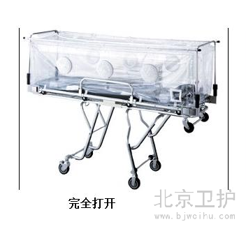 安全隔离床