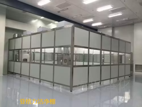 洁净棚设计要点及发展趋势