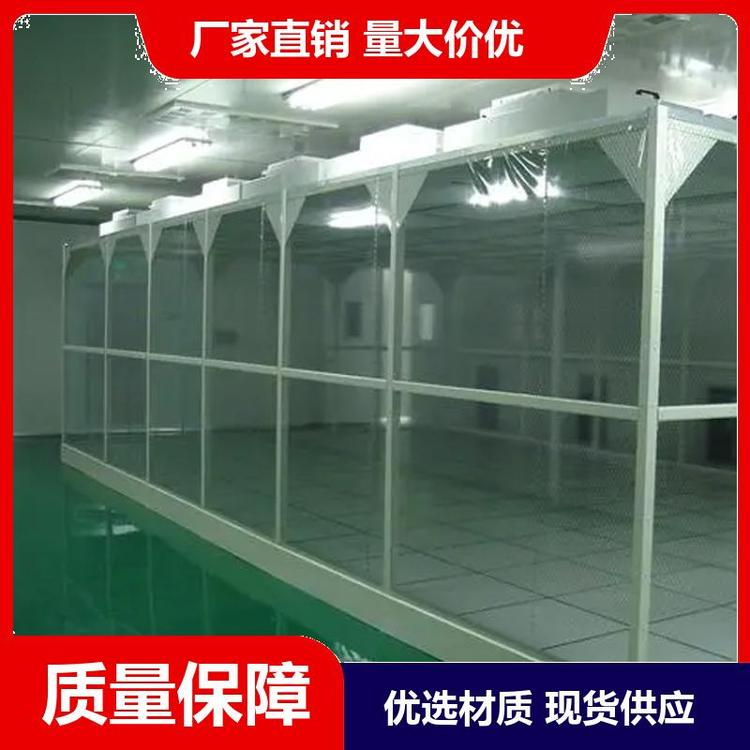 洁净棚的应用范围有哪些呢？